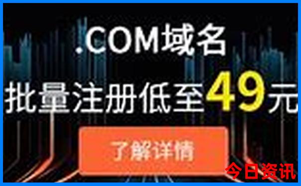 中国夏季适合旅游的城市