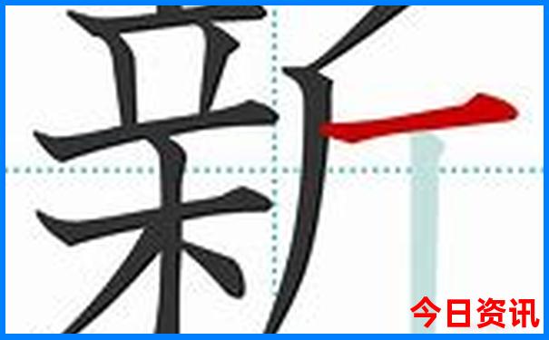 福建旅游团报名三日游